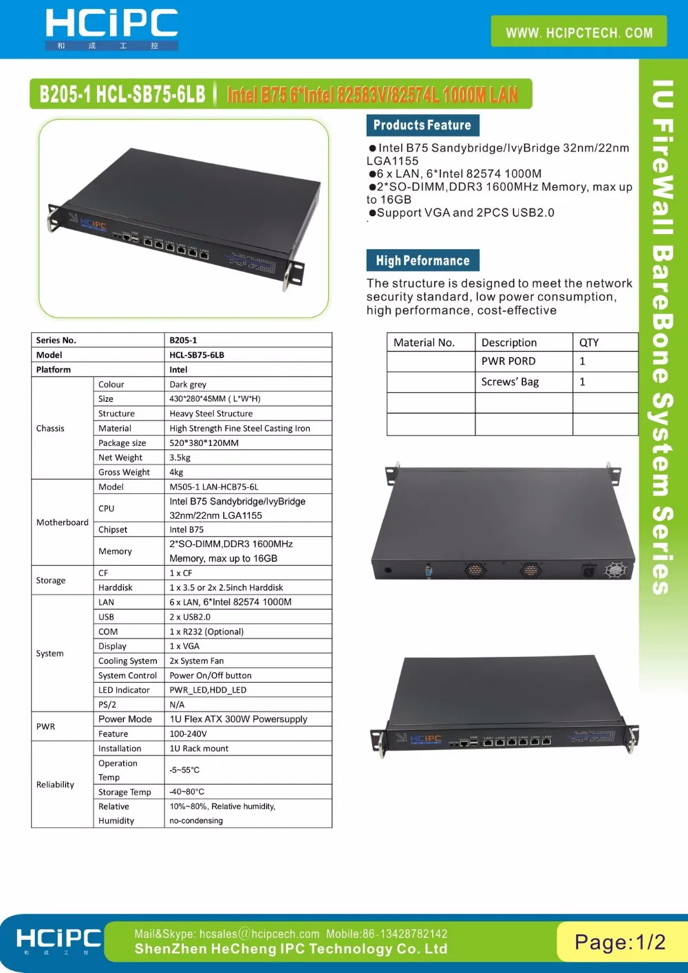 B205-1 HCL-SB75-6LB EN-1