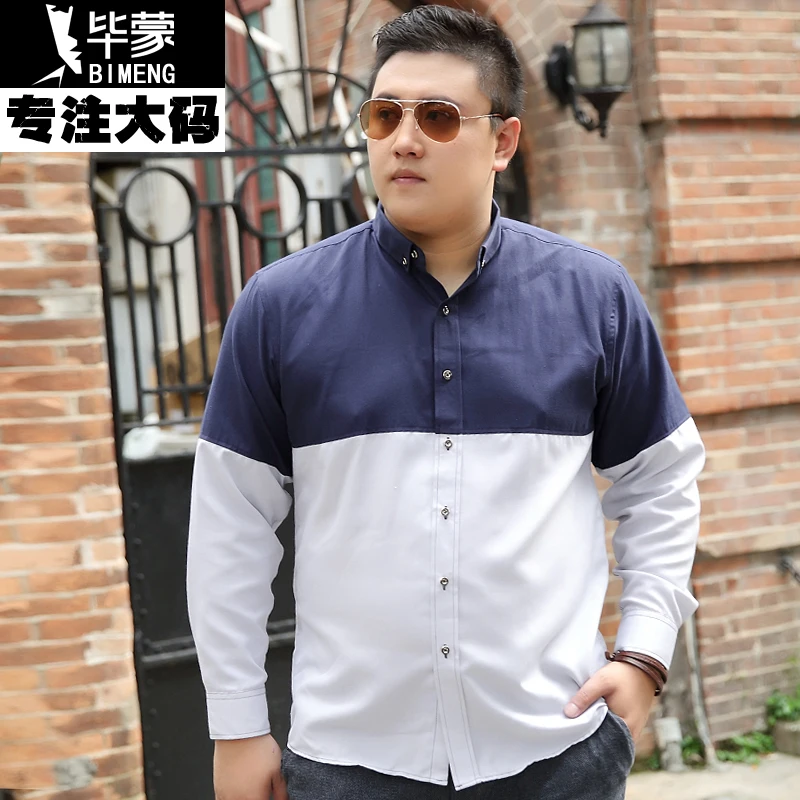 PLUS SIZE ONLY men shirt plus size 7xl men shirt loose Cotton CONTRAST