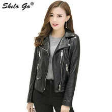 Модная уличная Женская куртка из натуральной овечьей кожи с воротником с лацканами и блестками на молнии; Женская куртка в сдержанном стиле