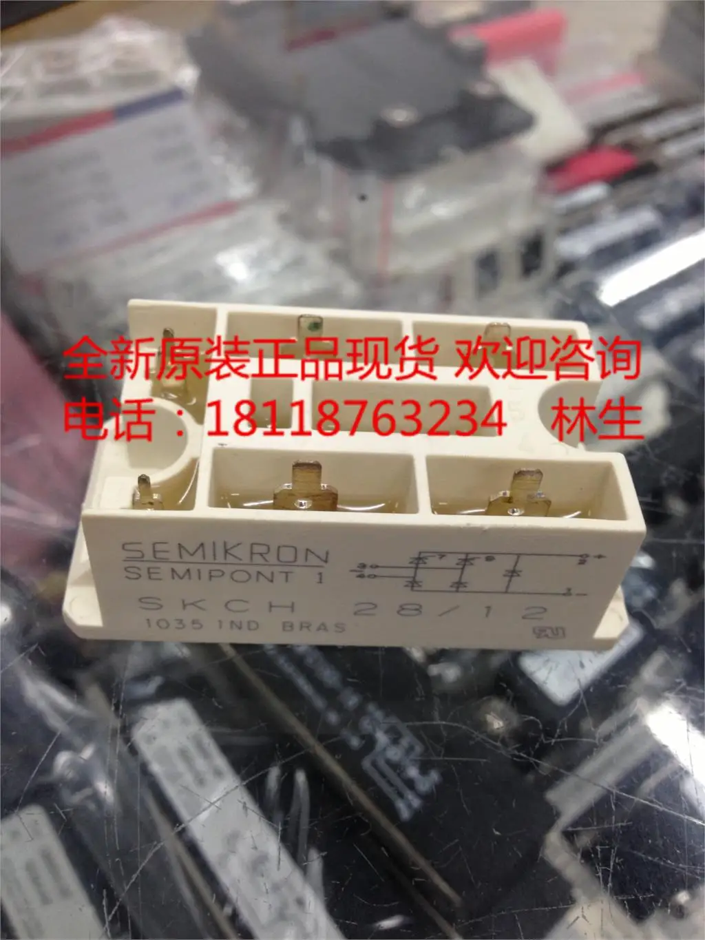 

- brand new authentic SKCH28 SEMIKRON * / 14 SKCH28/04 rectifier bridge module on the spot
