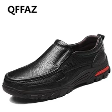 QFFAZ Brand Big Sizes Genuine Leather Fashion Men Shoes Handmade Summer Autumn Winter Brand High Quality Men Flats Shoes 38-48