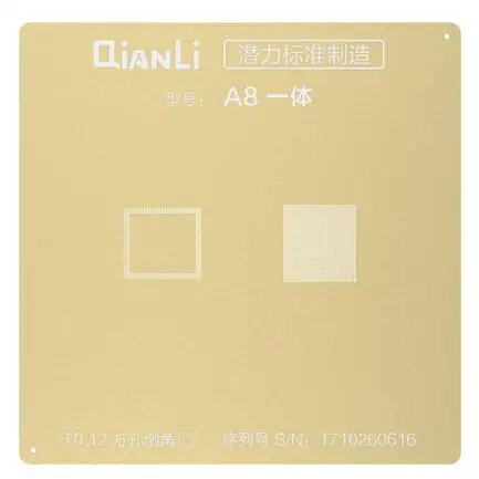 

QIANLI ios 2D Tin Planting Mesh IC CPU Tin planting net
