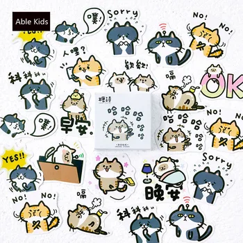 

45pcs /Pack Lovely Cats DIY Decorative Stickers Diary Phone Bottle Computer Decoration Stick Label