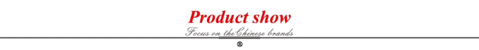 Product show 950x100像素