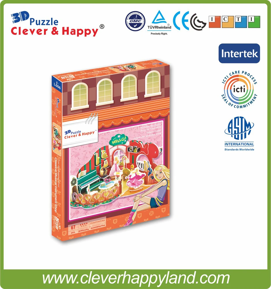 Умная и счастливая земля 3d головоломка модель Классический музыкальный инструмент магазин Leer взрослых головоломка девушка подарки для девушки бумаги