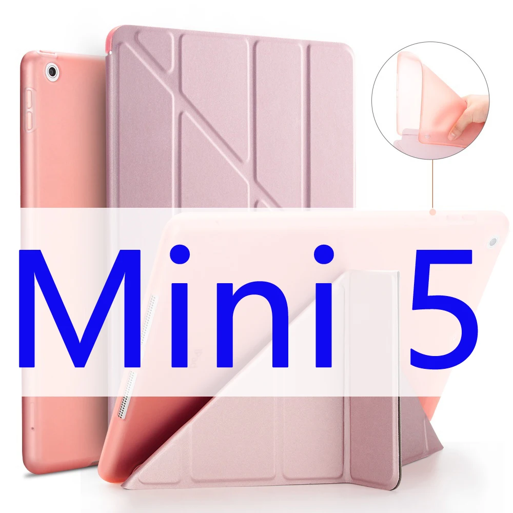 Для iPad 2 3 4 чехол для iPad Mini 4 3 2 1 чехол с силиконовой мягкая задняя Multi- сложите искусственная кожа Smart Cover для iPad мини 4 Чехол - Цвет: rose gold mini 5