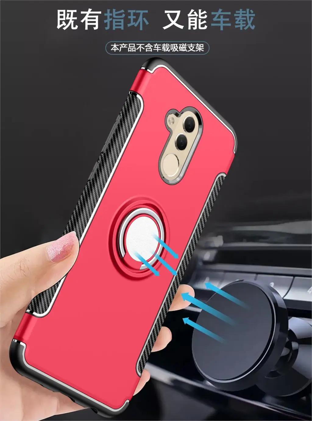 

AKABEILA Shell For Huawei Honor Note 10 Case Finger Ring PC TPU Soft Silicone Back Cover Huawei Mate 20 Lite Case Phone Bumper