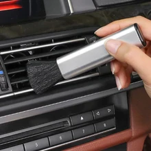 Автомобильный комплект для очистки воздуха на выходе, регулируемая щетка, автомобильная приборная панель, щетка для швов, бытовой очиститель пыли