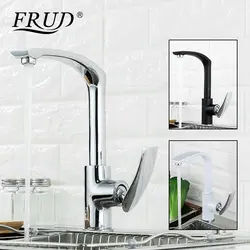 FRUD кухонный кран хром черный белый кухонный раковина кран смеситель кран для кухни одинарная ручка воды краны tapware
