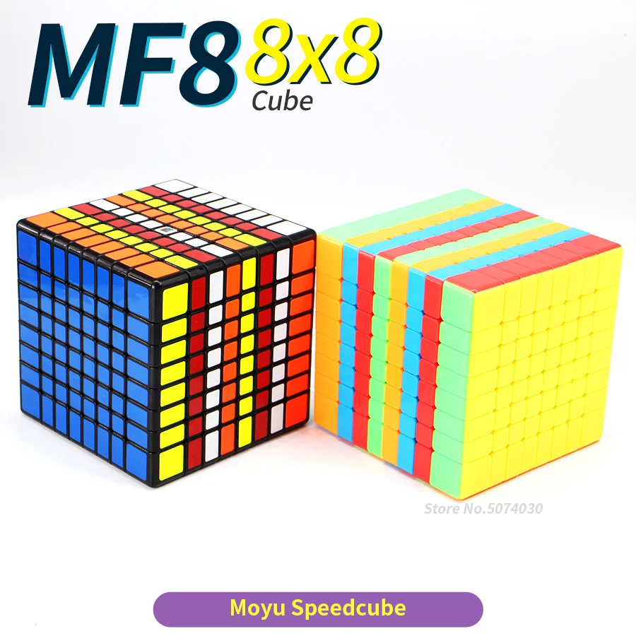 Moyu 8x8x8 волшебный куб 8 слоев головоломки 8x8 черный Stickerless Neo Cubo Magico 8*8*8 игра, развитие игрушки для детей