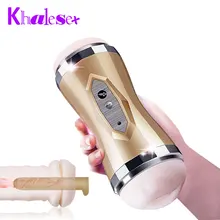 Khalesex Realistic Oral Deep Throat Male Masturbate Cup Double Vibrator Aritificial Vagina Pussy Adult Sex Toys for Men