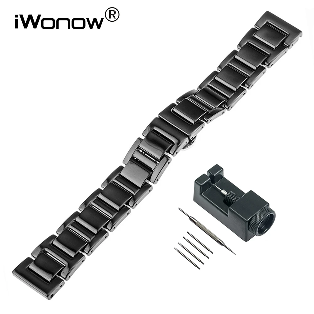 Fossil ceramic watch band Clearance