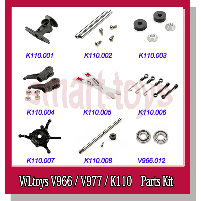 V966 V977 K110 запчасти комплект для подшипников связь лезвия Swashplate для WLtoys V977 V966 K110 RC вертолет запчасти