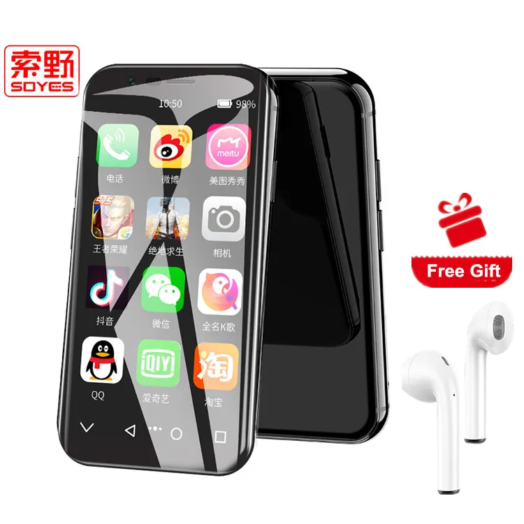 

SOYES XS Google Play Mini Smartphone 3GB 32GB 1580mAh Dual Sim Cards Android 6.0 4G Mobile Wifi GPS Glass Body Backup Cellphone