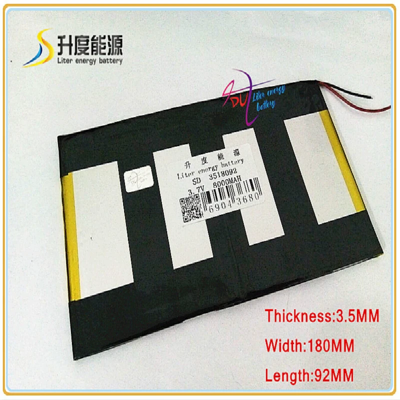 3 7 V 8000mAH SD 3518092 полимерный литий-ионный/литий-ионный аккумулятор для планшетного