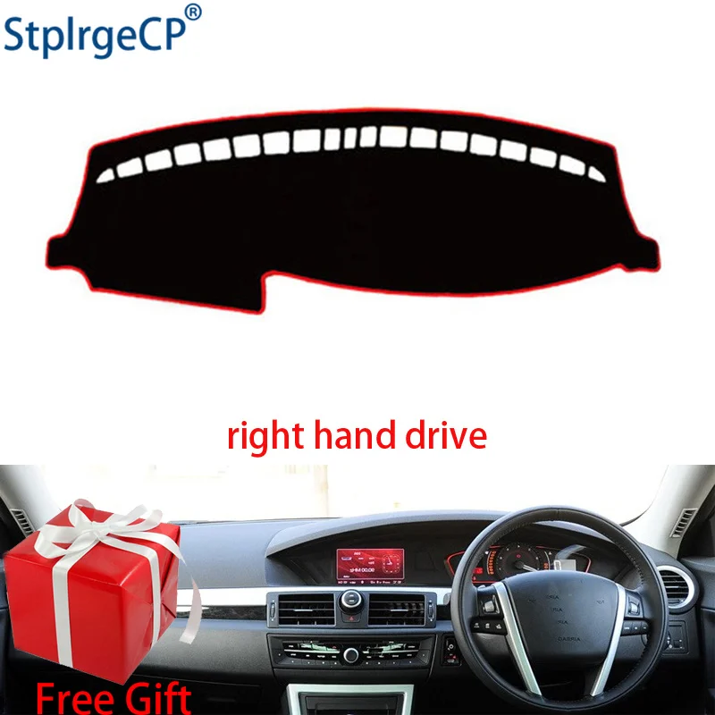 

Car Dashboard Cover Mat for ROEWE 550 e550 2008 2009-2014 Right Hand Drive Dashmat Pad Dash Mat Covers Dashboard Accessories