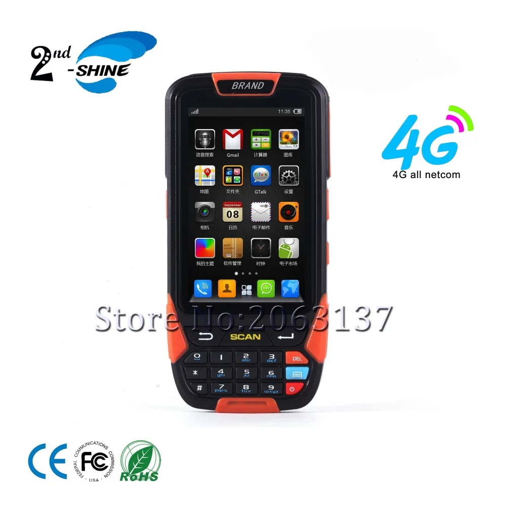 

High Quality Industrial Android PDA laser 1D Barcode Scanner Wireless handheld with BT USB GPS WIFI 4G all Netcom