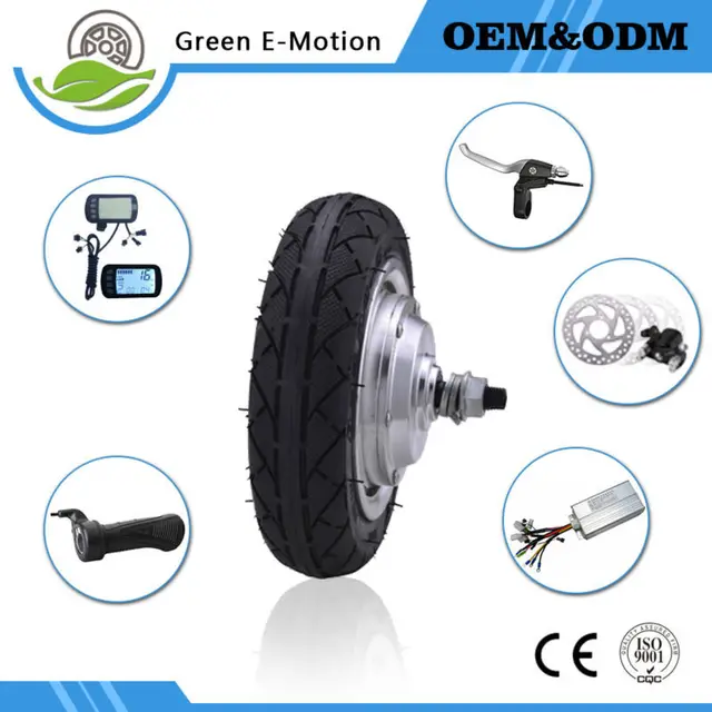 Cheap high power ebike bicycle 8 inch electric wheel motor 36v 350w hub motor wheelchair electric bike conversion kit