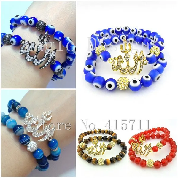 YH AB32 Tiger Eye Evil Eye Beads Bracelet Arabic Islamic Jewelry Muslim