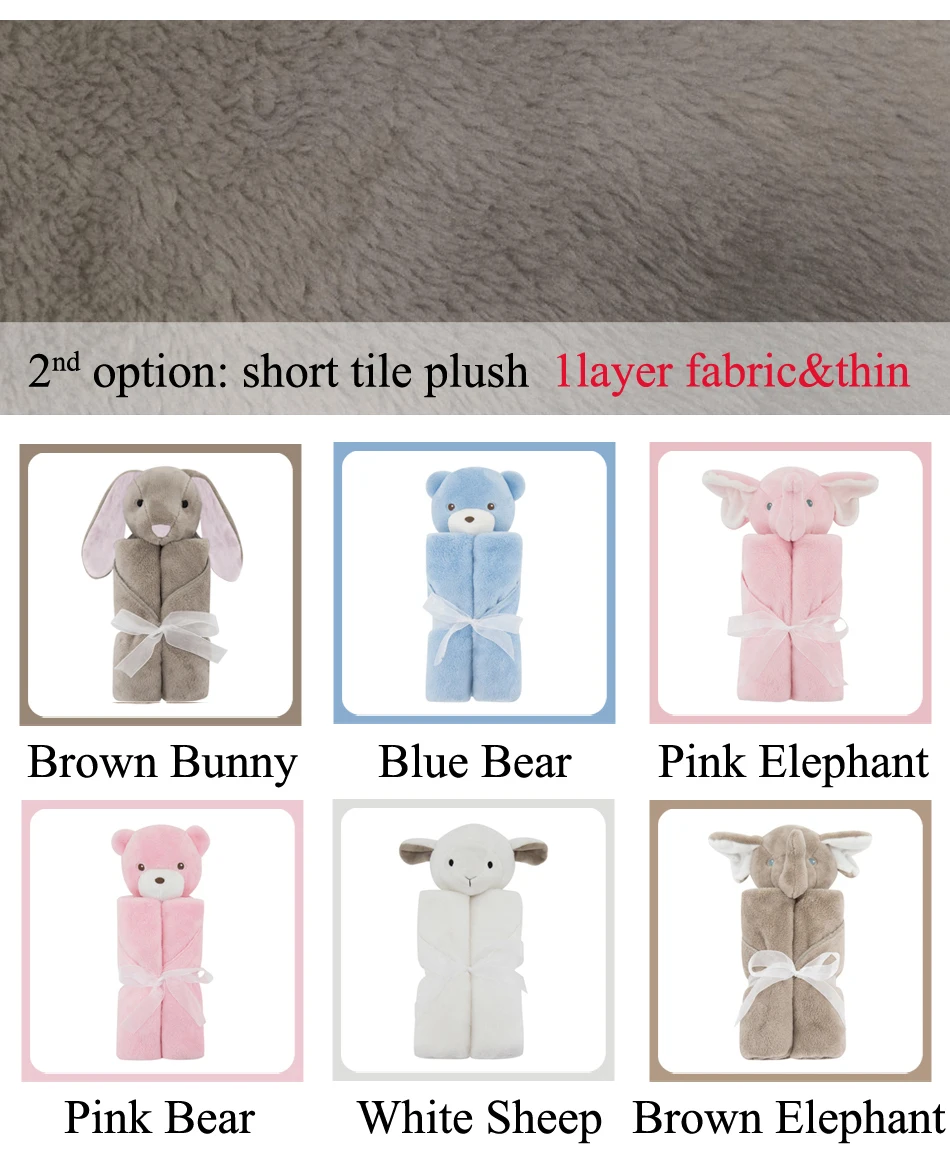 BLANKET_05