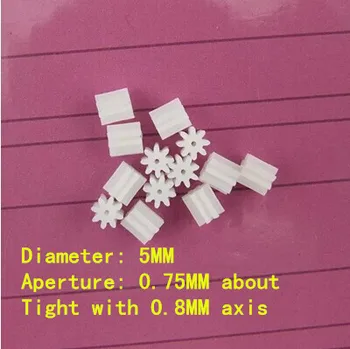 

Straight teeth wheel spindle 80.8A 0.5 modulus, 0.8MM DIY gear inside diameter of the hollow cup toy model aircraft accessories