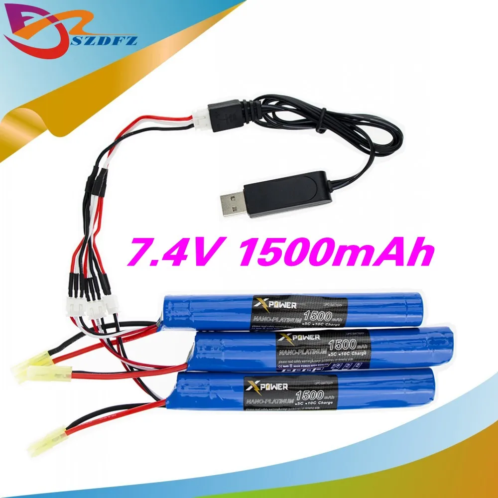 Gun battery 2 or 3pcs and charger with cable 7.4V 1500MAH 30C AKKU Mini
