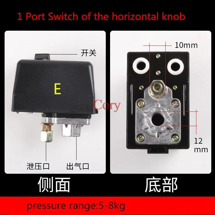 1 шт. переключатель давления для воздушного компрессора клапан управления автоматический переключатель 20A 175PSI 12 бар 1 порт/4 порта 220 В/380 В красный Вкл/Выкл ручка - Цвет: E