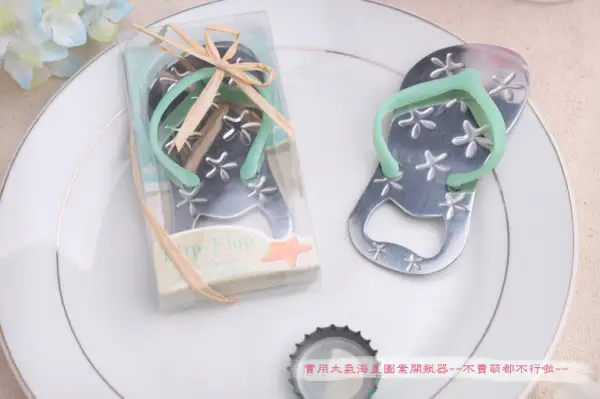 Download Brautdusche strandthema Desktop Wallpaper Brautdusche Strandthema