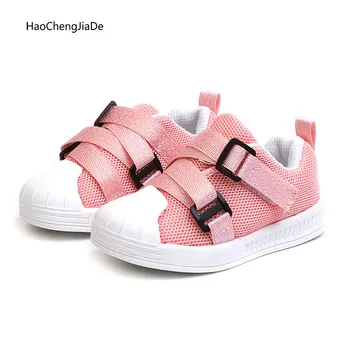 

HaoChengJiaDe New Children's Shoes For Girls Boys Sports Shoes Breathable Comfortable Girls Princess Kids Running Sneakers Shoes