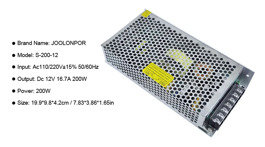 12V 200W power supply