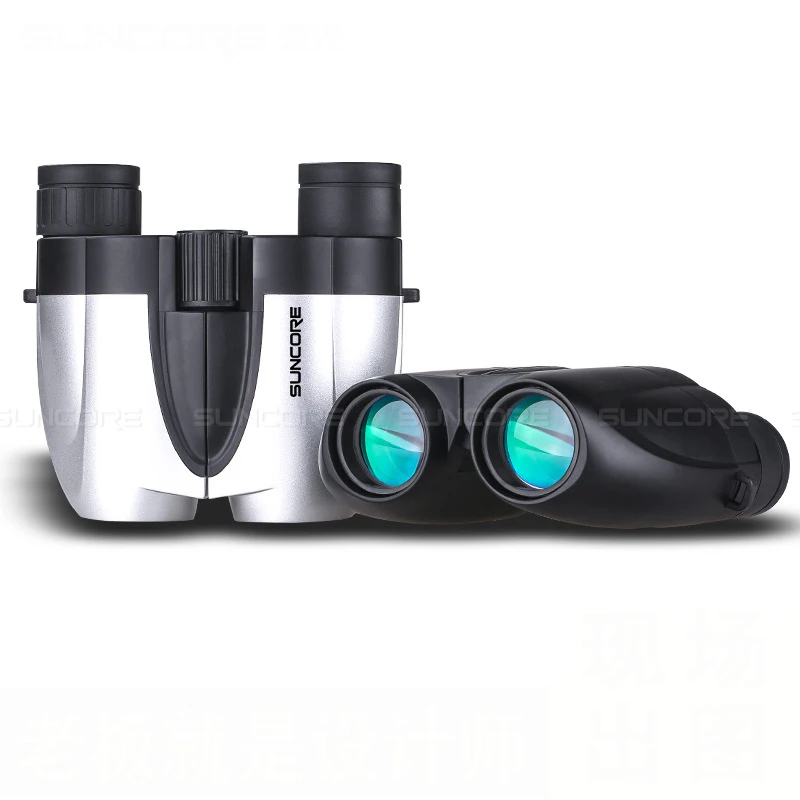 HD مناظير 10X25 المحمولة عالية الوضوح غير الأشعة تحت الحمراء خارج الأبواب كاميرا للصيد عالية الطاقة تلسكوب مناظير لعبة
