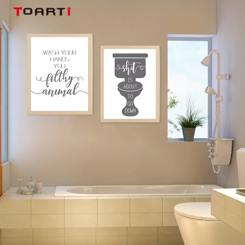 Funny Bathroom Quotes Modern Wall Posters Minimalist BlackWhite Nordic Prints Canvas Painting Bathroom Home Decoration Pictures (3)