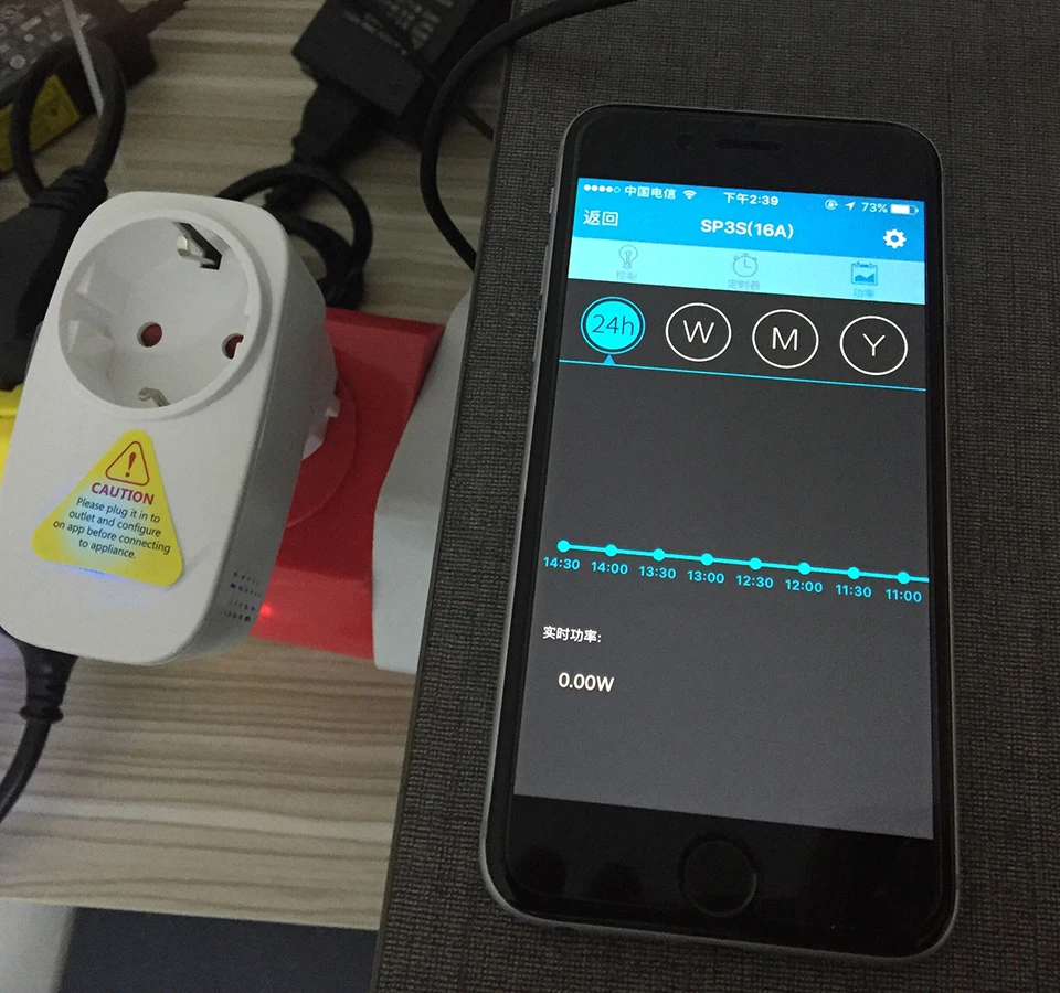 QQ20170726144320