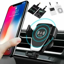 10 Вт Быстрое Qi Беспроводное Автомобильное зарядное устройство для Xiaomi/huawei/samsung S10 S7 S6 Edge для iPhone Xs 8 Plus iOS приемник для Android держатель телефона