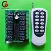 12 V 12 canales módulo de relé inalámbrico RF interruptor de Control remoto transmisor + receptor ► Foto 1/6