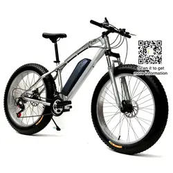 21 скорость Mountain EBike шоссейный электровелосипед 36 В в 10.4AH fat tire, снег велосипед