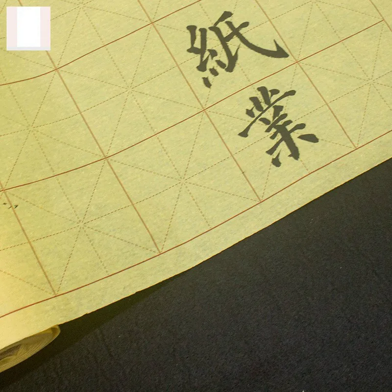 Утолщенная бумага Xuan из чистого бамбука 100 м Китайская каллиграфия кисть для