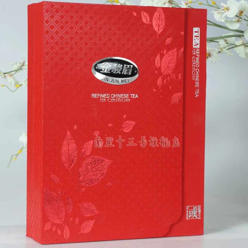 Black tea top black gift box set fashion ceremony | Продукты