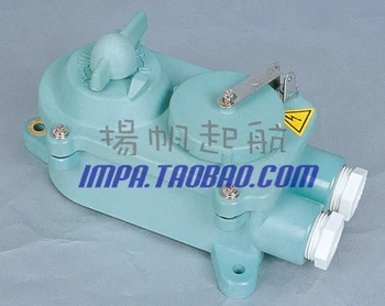 

Marine Marine watertight switch with waterproof switch socket KZ-S2MR ship synthetic resin switch socket