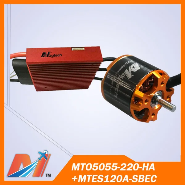 MTO5055-220-HA+MTES120A-SBEC