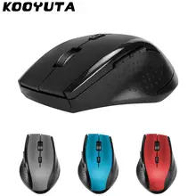 KOOYUTA 2,4 ГГц Беспроводная игровая мышь Оптический, эргономический Профессиональный портативный миниатюрная usb-мышь геймер для компьютера ПК ноутбука