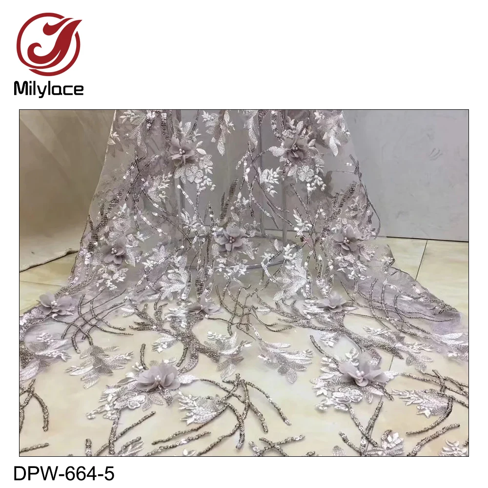 DPW-664-5