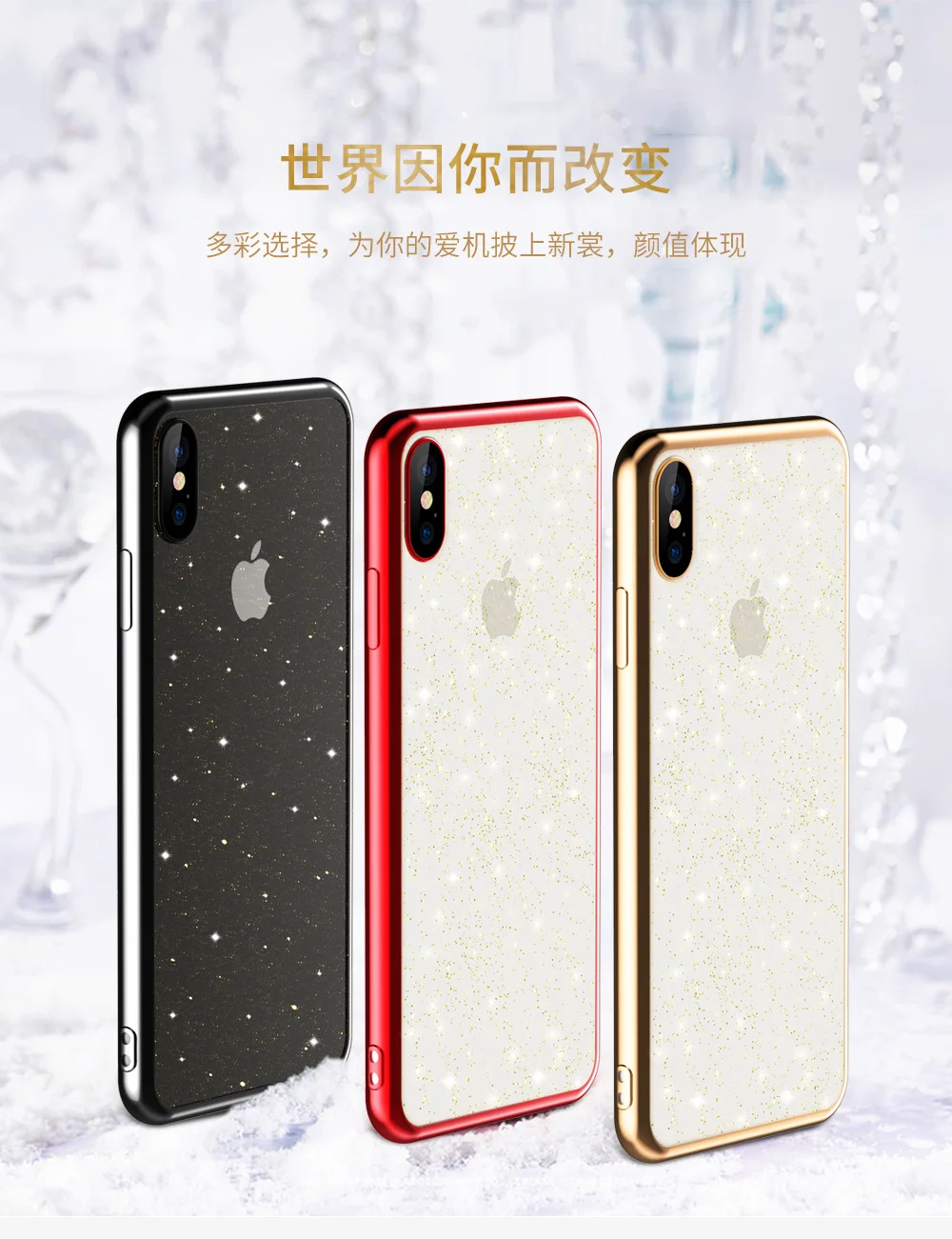 

Flash Series For huawei p30 p30 pro p20 p20 pro New fashionable mobile phone case in 2019 for huawei mate20 mate 20 pro