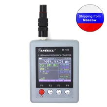 Anysecu SF103 2 MHz-200 MHz/27 MHz-2800 MHz Портативный счетчик частоты CTCCSS/DCS testable, DMR цифровой сигнал Testable SF-103