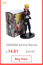 dianxiaobao