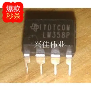 

10 шт. Новый LM358P LM358 LM358N DIP8 маломощный Двойной рабочий усилитель