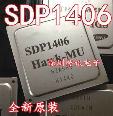 Free Shipping 3pcs/lot SDP1106 SDP1406 Goodquality|Replacement Free Shipping 3pcs/lot SDP1106 SDP1406 Goodquality|Replacement