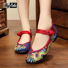 2017 nouveau rétro Chinois dragon chaussures femmes mode broderie chaussures de femmes appartements printemps été simple casual chaussures pour dames