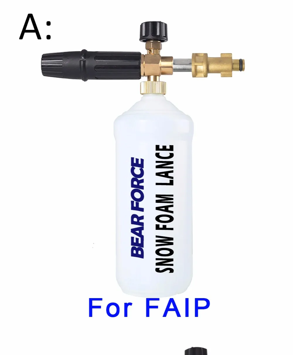 Снег пена Копье / Мыло высокого давления Foamer / Пеногенераторы / пены Насадка / пены Пистолет для IPC Faip моечные / автомобиля Мойка / Чистка