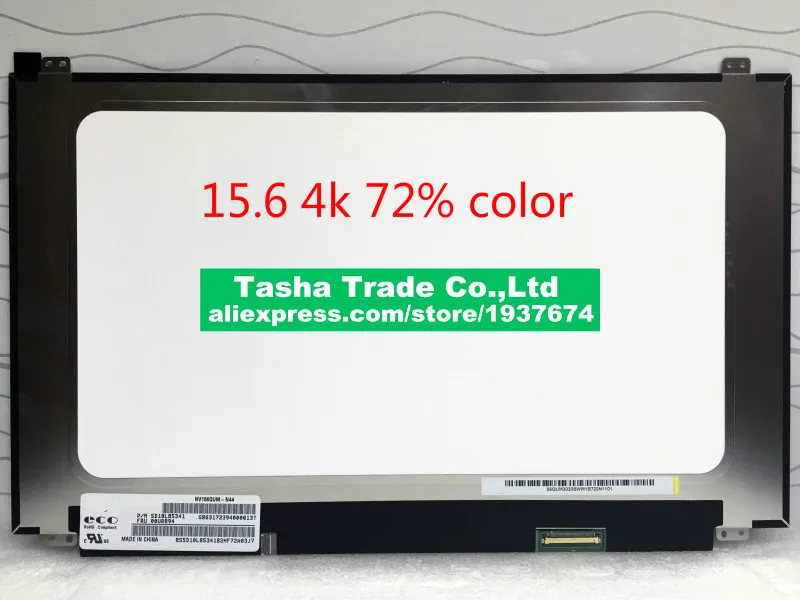 

NV156QUM-N44 NV156QUM N44 LED Display Screen LCD Screen Matrix IPS 4K UHD 3840*2160 Original New